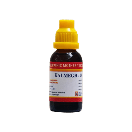 কালমেঘের ঔষধি গুণ ক্যান্সার কোষ বাড়তে দেয় না, ক্যান্সার রোগের ঔষধ হিসেবে কালমেঘ ব্যবহার করা হয়।